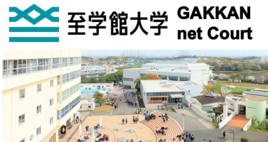 GAKKAN net Court